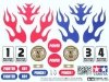 Tamiya 71113 Boxing Fighter Battle Set - 2ch Remote Control ROBOCRAFT